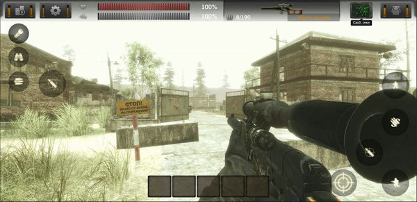 太阳天堂的钥匙