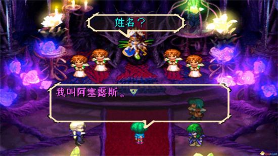 浪漫沙加开拓者重制版汉化中文安卓