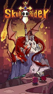 小小骷髅王安卓版