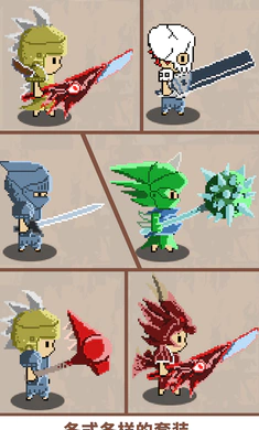 简单怪物猎人无敌版