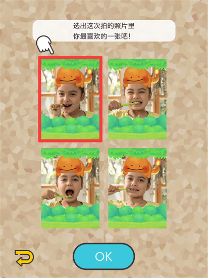 宝可梦Smile免谷歌安卓