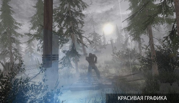 死亡区3黑暗之路