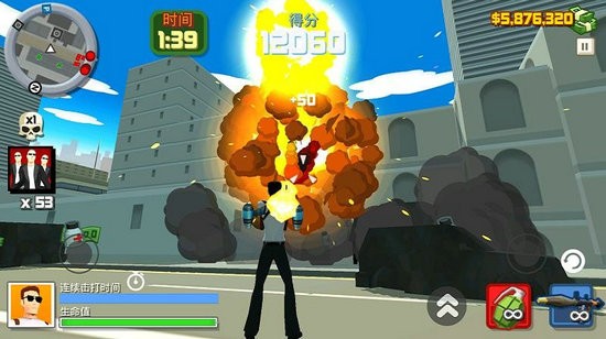 躲避子弹无限金币版