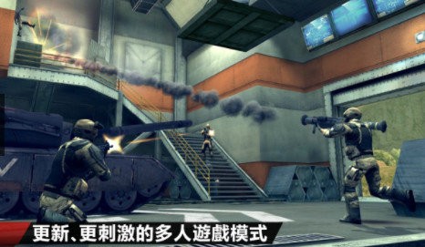 现代战争4决战时刻汉化版