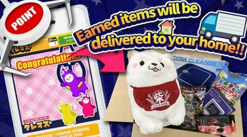 夹娃娃大师中文版