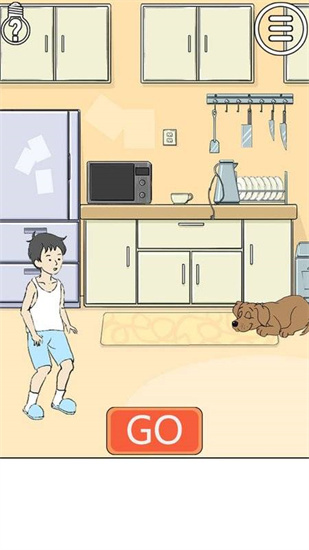 陷阱回避2游戏最新版