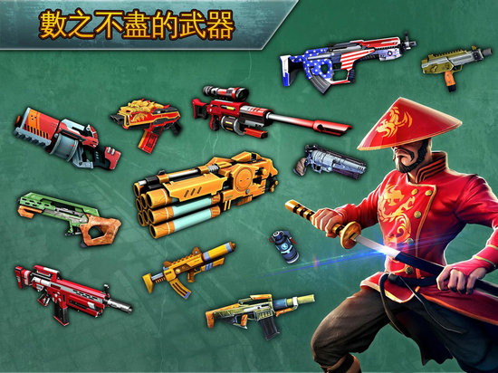 闪电部队安卓版下载中文版