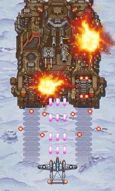 1945空战前线无限金币版