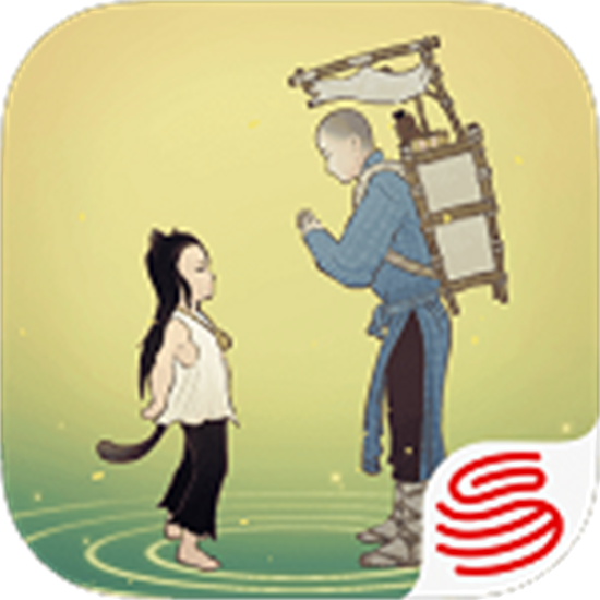 绘真妙笔千山安卓版