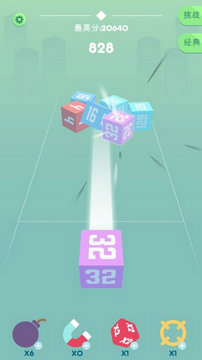 Cube Crash最新版