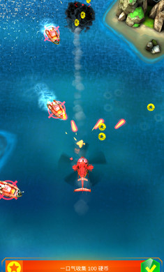 炼狱直升机内购破解版