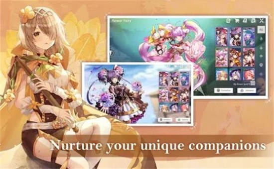 圣境之塔手机版最新