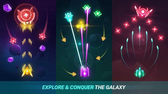 太空射击大赛游戏