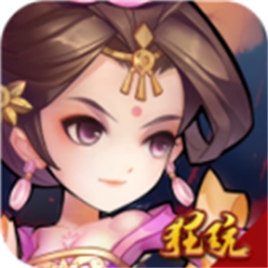 荣耀军团2022最新版