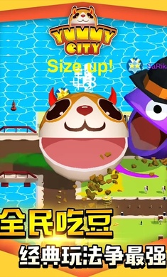 美味大作战内购版