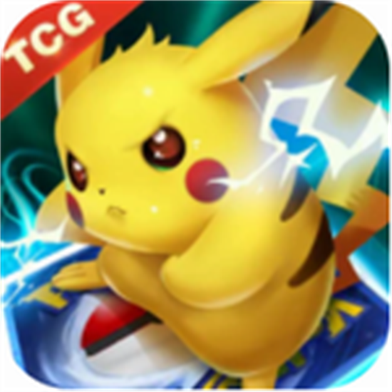 口袋对决安卓最新版