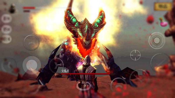 黑暗之刃手游中文版