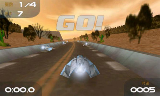 超音速飞行3d旧版中文版