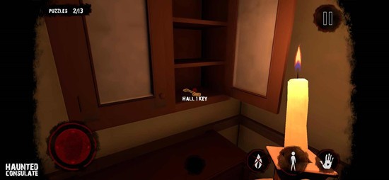 恐怖大使馆安卓版