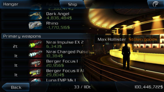 浴火银河2汉化破解版