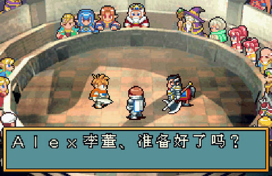 光明之魂3汉化版