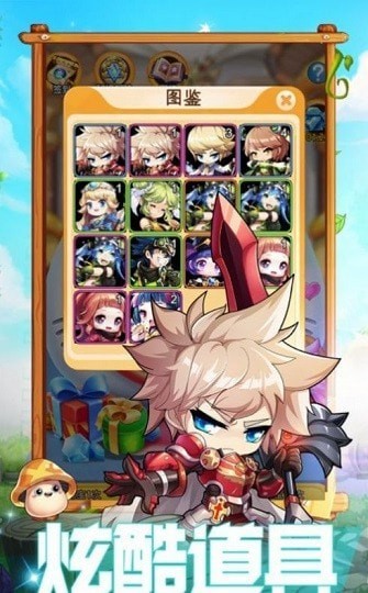 勇士乐园游戏官方版