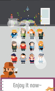 谁是小偷全关卡解锁版