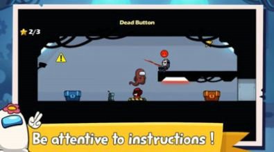 太空狼人杀派对手机版