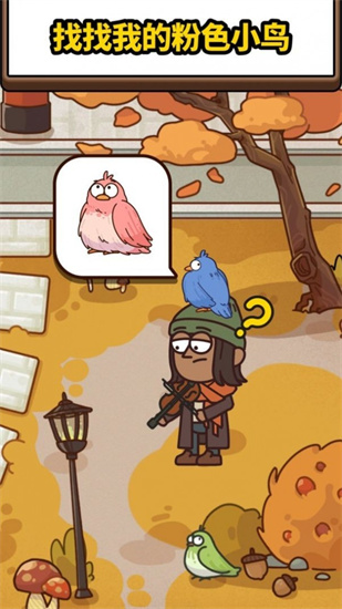 案件大师安卓最新