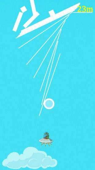 保护我方外星飞船