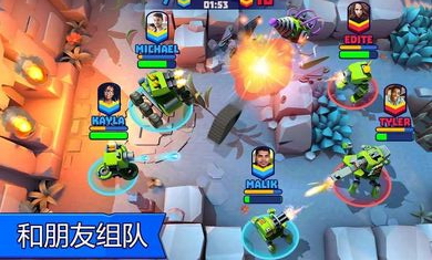 坦克大战无限子弹版