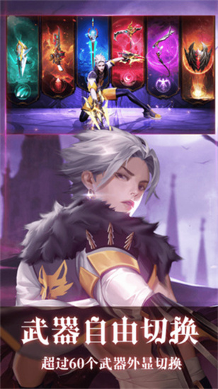 暮光起源手游最新版