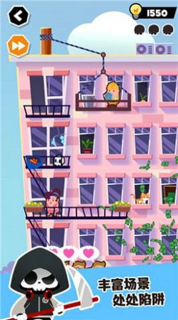 谁也别想跑安卓版