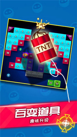 天天消方块免费下载无限钻石版