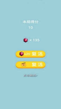 最强大逃亡手机版