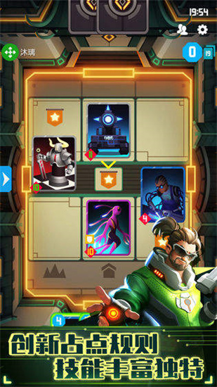 2047游戏安卓最新版