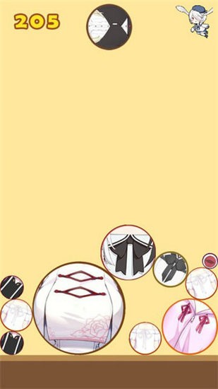 合成大欧派链接在线玩