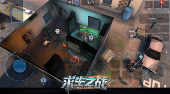 求生之战2022最新版本正版