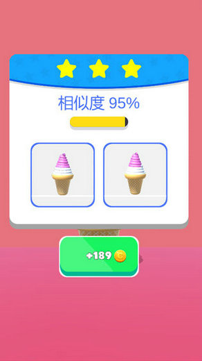 甜筒第二支半价游戏