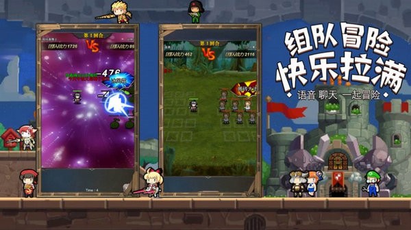 像素异次元安卓版