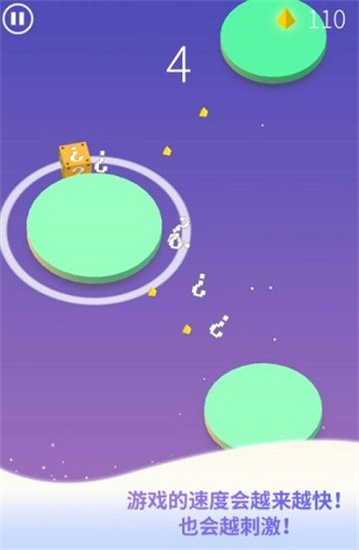 节奏旋涡2022安卓版最新