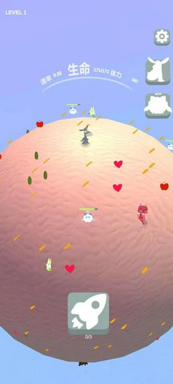 小驴杜可星际宅急便测试版