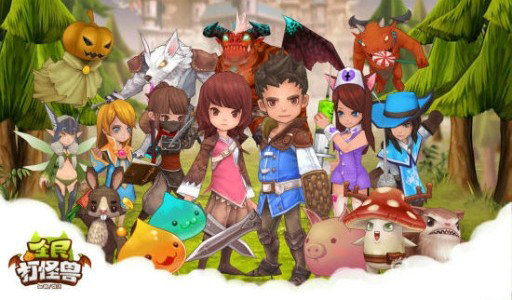 全民打怪兽游戏