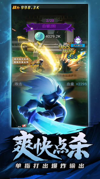 海底大冒险免广告版