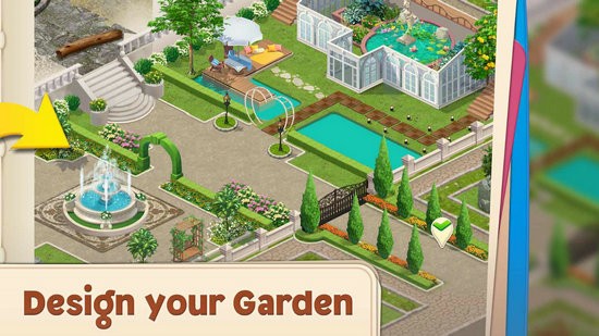 合并庄园阳光小屋