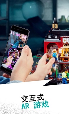 乐高藏匿地点最新版