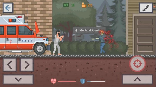 开始最后的道路