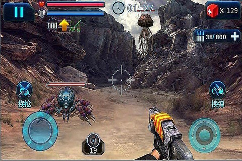 火线狙击无限金币钻石