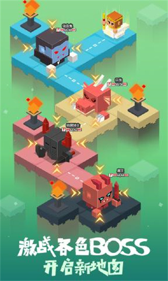 元素之渊无敌版