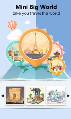 口袋世界3D全部解锁无广告版